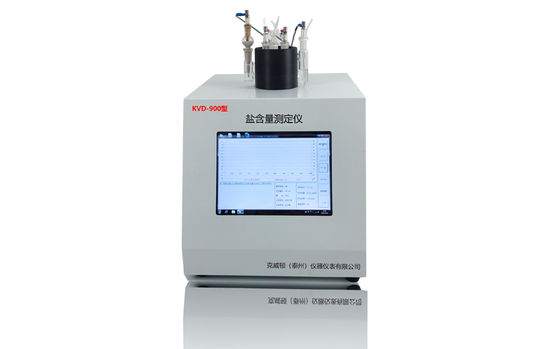 kvd-900型 微(wēi)機鹽含量(liàng)測定儀a款(kuǎn)