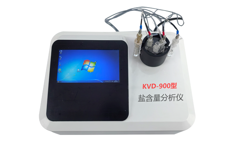 kvd-900型(xíng) 微機鹽含量(liàng)測定儀(yí)b款