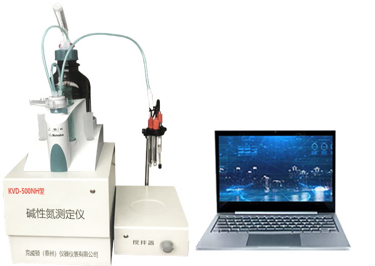kvd-500nh型堿性氮(dàn)測定儀
