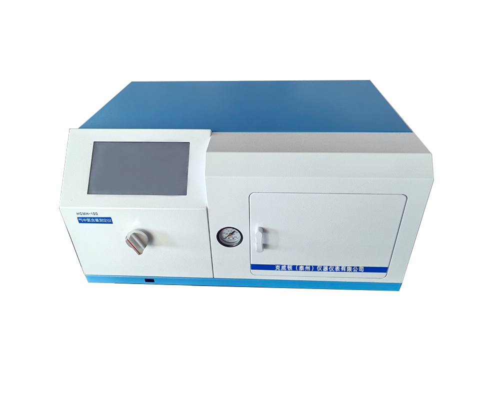 hcmh-100 氫氣含(hán)量測(cè)定儀